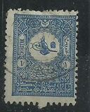 [As Previous - Different Perforation, type T15]