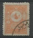 [Tughra del Sultano Hamid, Scrivi T4]