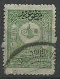 [Newspaper Stamps - No.97A-102A Overprinted, type U2]