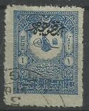 [Newspaper Stamps - No.97A-102A Overprinted, type U6]