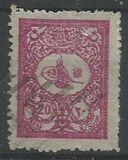 [For Foreign Postage, type V2]