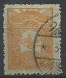 [Sultan Tugra Abdul Hamis II, type X]