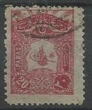 [Sultan Tugra Abdul Hamis II, type X2]