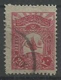 [Sultan Tugra Abdul Hamis II, type X2]