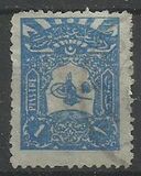 [Sultan Tugra Abdul Hamis II, type X3]