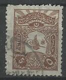 [Sultan Tugra Abdul Hamis II, type X6]