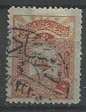 [Sultan Tugra Abdul Hamis II, type X7]