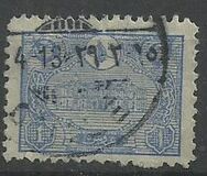 [General Post Office - Constantinople, प्रकार AO4]