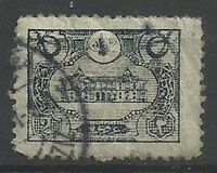 [General Post Office - Constantinople, प्रकार AO5]