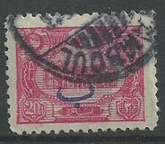 [For Foreign Postage - No.225-228 Overprinted, type AP1]