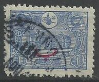 [For Foreign Postage - No.225-228 Overprinted, type AP2]