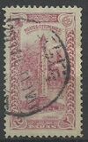 [Views of Constantinople, type AR]