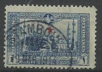 [For Foreign Postage - Views of Constantinoble Issue Overprinted, Typ BK]
