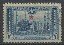 [For Foreign Postage - Views of Constantinoble Issue Overprinted, Typ BK]