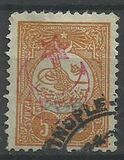 [No.160 & 172-178 Overprinted, type CN]