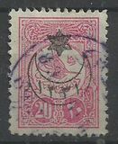[No.160 & 172-178 Overprinted, type CN1]