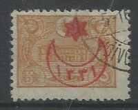 [No.224-231 Overprinted, type CQ]