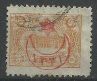 [No.224-231 Overprinted, type CQ]