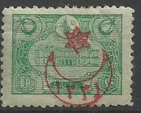 [No.224-231 Overprinted, type CQ1]