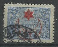 [No.233-236 Overprinted, jenis CR2]