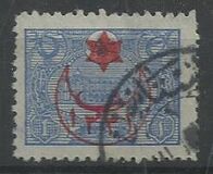 [No.233-236 Overprinted, jenis CR2]