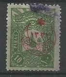 [No.126 & 132 Overprinted, type CS]