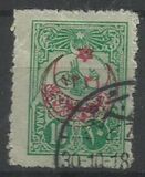 [No.186-188 Overprinted, tyyppi CZ]