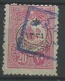 [No.186-188 Overprinted, tyyppi CZ1]