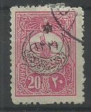 [No.186-188 Overprinted, tyyppi CZ1]
