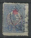 [No.186-188 Overprinted, tyyppi CZ3]