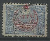 [No.225 & 227 Overprinted, tyyppi DA1]