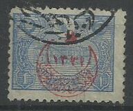 [No.225 & 227 Overprinted, tyyppi DA1]