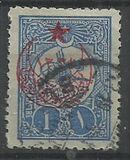 [No.172-173 & 177 Overprinted, Tip DU1]