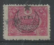 [No.226-227 & 230 Overprinted, type DW]