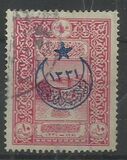 [No.371-374 Overprinted, type DY]
