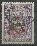 [No.371-374 Overprinted, type DY2]