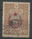 [No.371-374 Overprinted, type DY3]