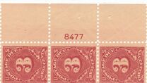[Benjamin Franklin, 1706-1790 - See Info, type C]
