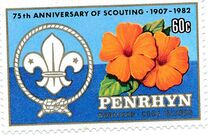 [First Pictorials, type U17]