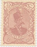 [Mozafar-Edin Shah Qajar, type U]