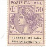[King Umberto I - New Value, type Q6]
