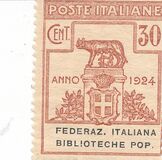[King Umberto I - New Value, type Q6]