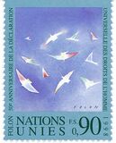 [35º Aniversario de la declaración de los derechos humanos., tipo AH]