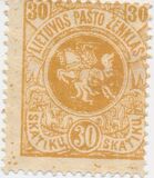 [Coat of Arms - 1st Berlin Edition, Tüüp F2]