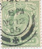 [Queen Victoria, 1819-1901, type A]