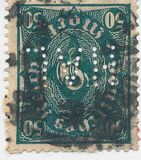[Charity Stamps, type I]