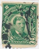 [Dericho Judical Stamp Surcharged & Overprinted "HABILITADO CORREOS", type Z]