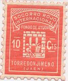 [Holy Year of James of Compostela, Tipe KP]