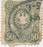 [City Postage Stamp in St. Petersburg and Moscow, type XZA]