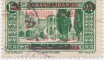 [Issues of 1925 Surcharged in English and Arabic, Tipi AL]